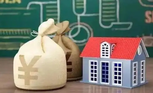 玉林正式退休多久可以提取公积金（退休人员公积金怎么提取）